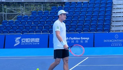 开云app-吴易昺消失的护照 以及无法保护的保护排名