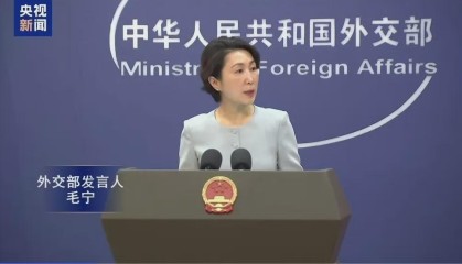 开云平台-日韩这两件事咱不管，该国总理十年来首访华挺重要