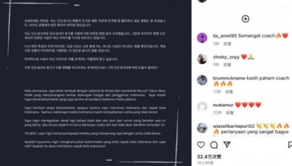 开云app-申台龙被抹黑？回应：这样的做法无法帮到印尼足球