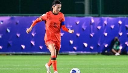 开云下载-U17女足全胜进八强！马晓旭：期待延续小组赛状态|中国队|成宛迪|鞠芷桐|女足亚洲杯|球队_新浪体育_新浪新闻