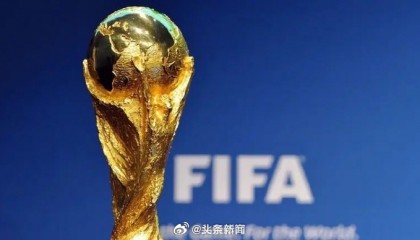 开云平台-伊朗足协称未决定是否参加美加墨世界杯|伊朗足球队|足球队|央视新闻|比赛|男子_新浪体育_新浪新闻